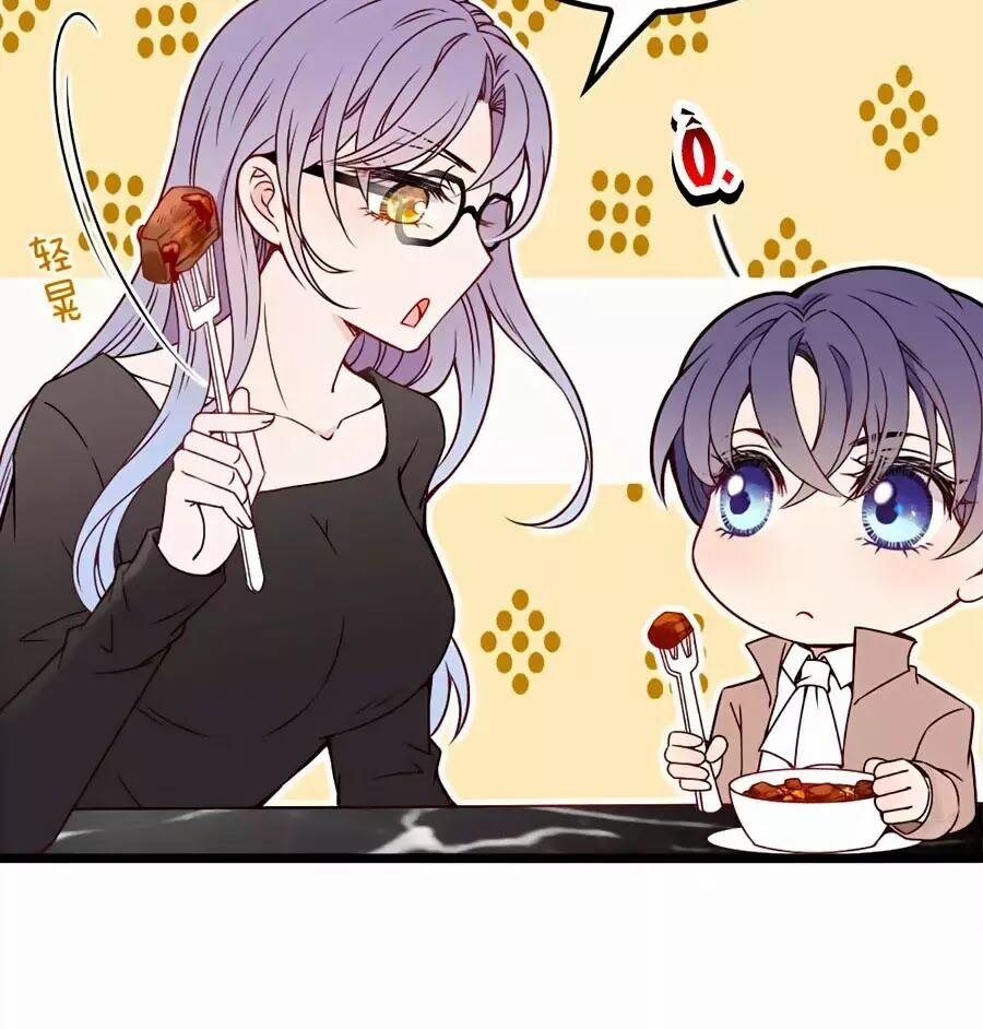 Cô Vợ Mang Thai Một Tặng Một 13 trang 59