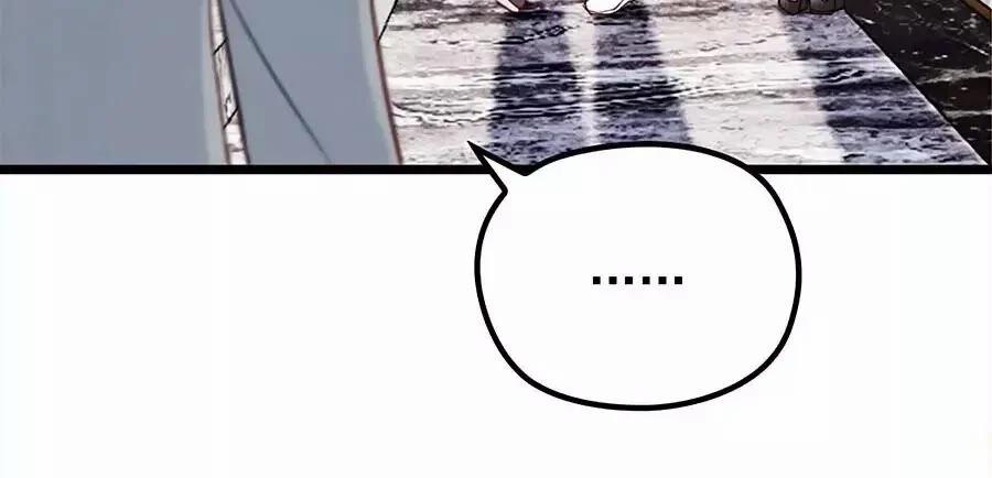 Cô Vợ Mang Thai Một Tặng Một 14 trang 35