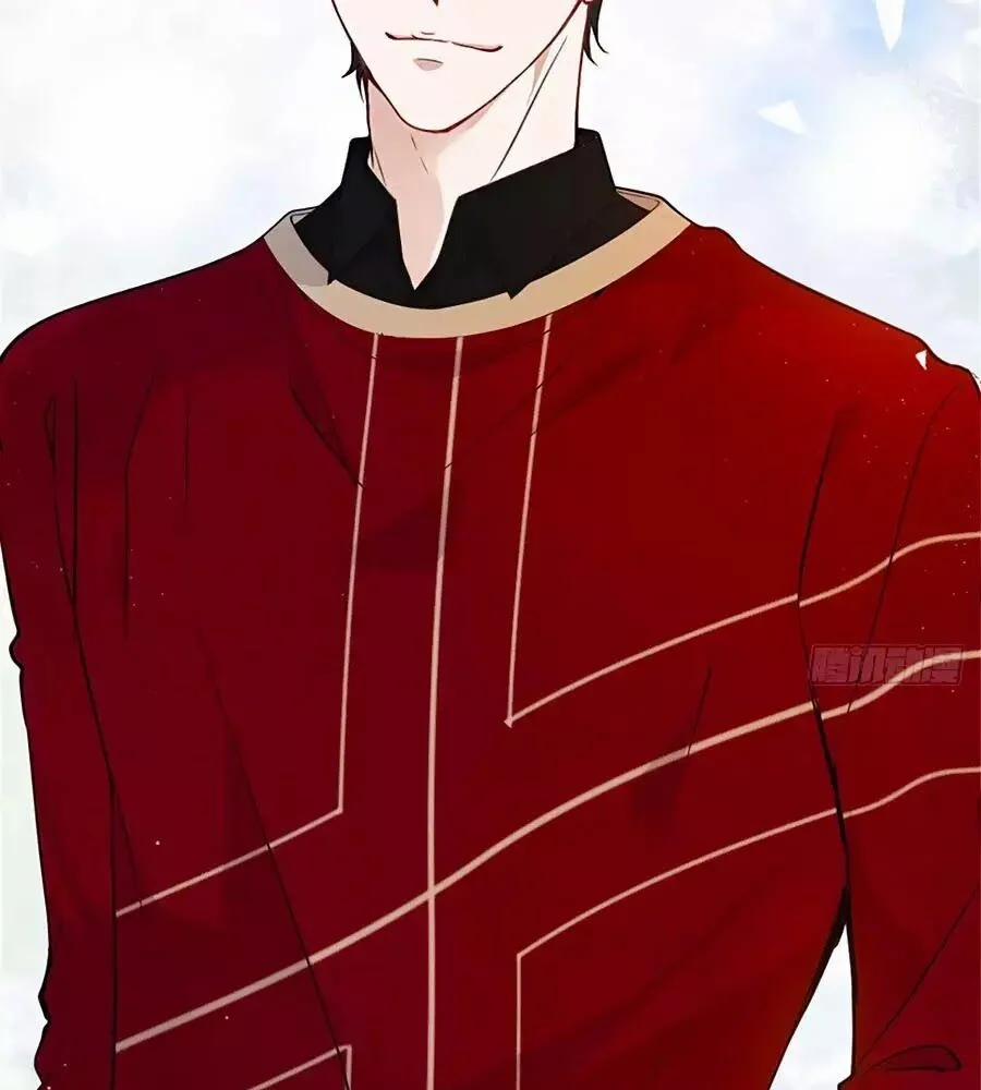 Cô Vợ Mang Thai Một Tặng Một 18 trang 75