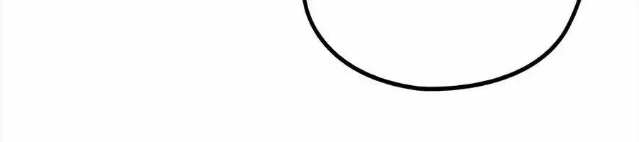 Cô Vợ Mang Thai Một Tặng Một 19 trang 24