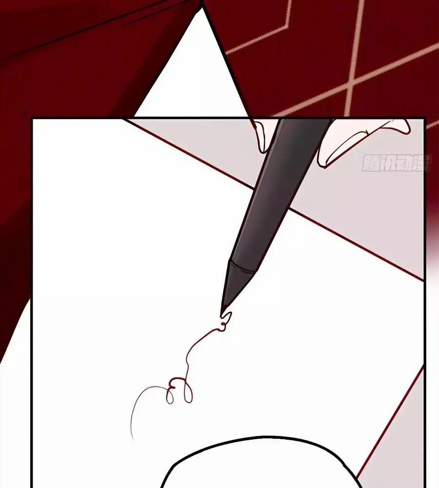 Cô Vợ Mang Thai Một Tặng Một 19 trang 79