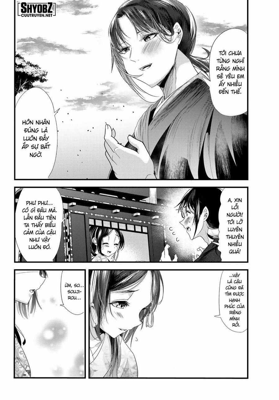 Cô Vợ Mới Cưới Của Tôi Lúc Nào Cũng Mỉm Cười 73.5 trang 12