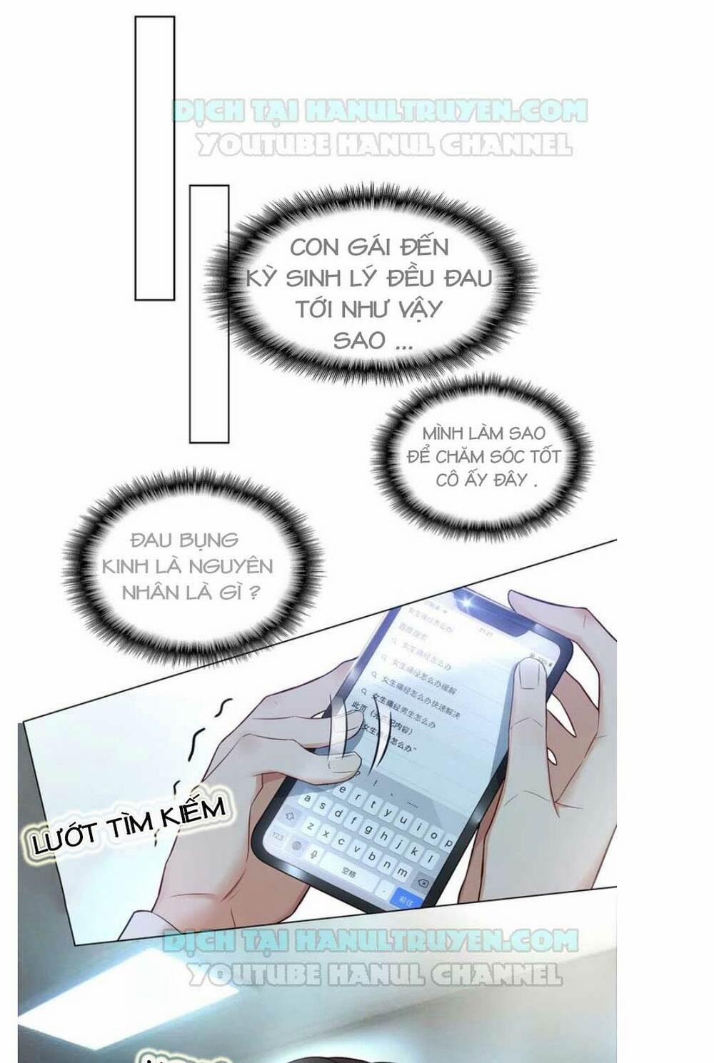 Cô Vợ Nhỏ Nuông Chiều Quá Lại Thành Ác!! 23 trang 14