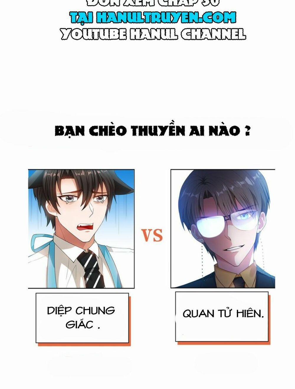 Cô Vợ Nhỏ Nuông Chiều Quá Lại Thành Ác!! 29 trang 12