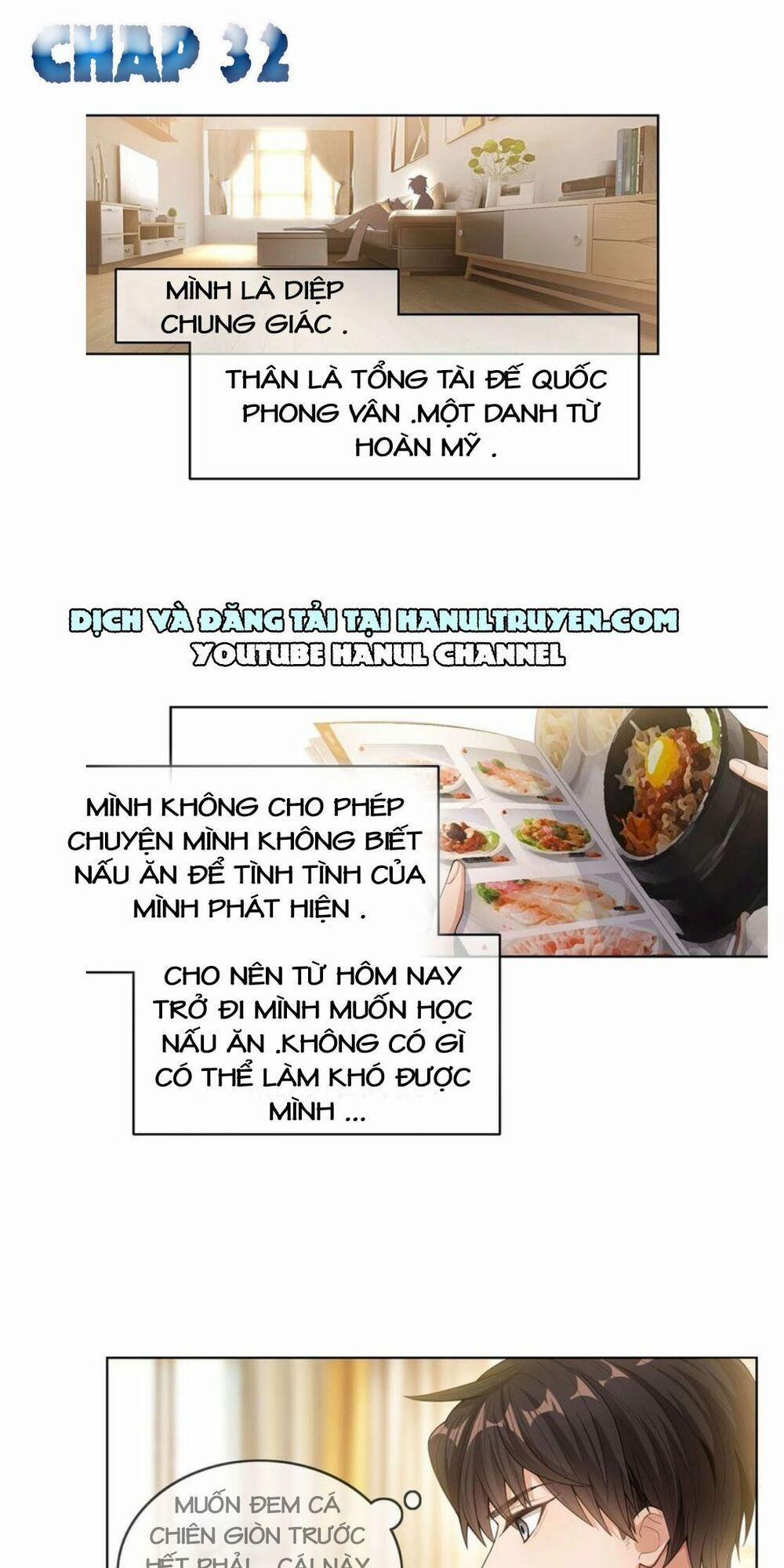 Cô Vợ Nhỏ Nuông Chiều Quá Lại Thành Ác!! 32 trang 1