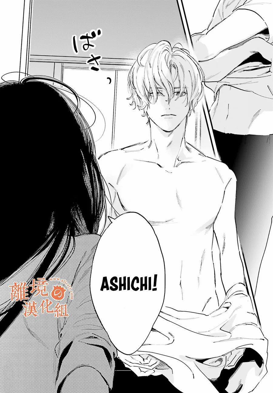 Cô Vợ Tạm Thời 1.1 trang 13