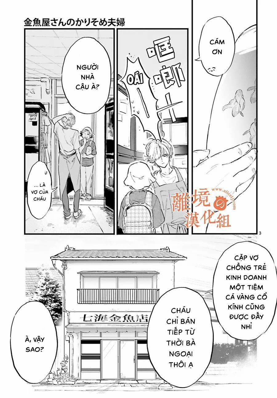 Cô Vợ Tạm Thời 1.1 trang 5