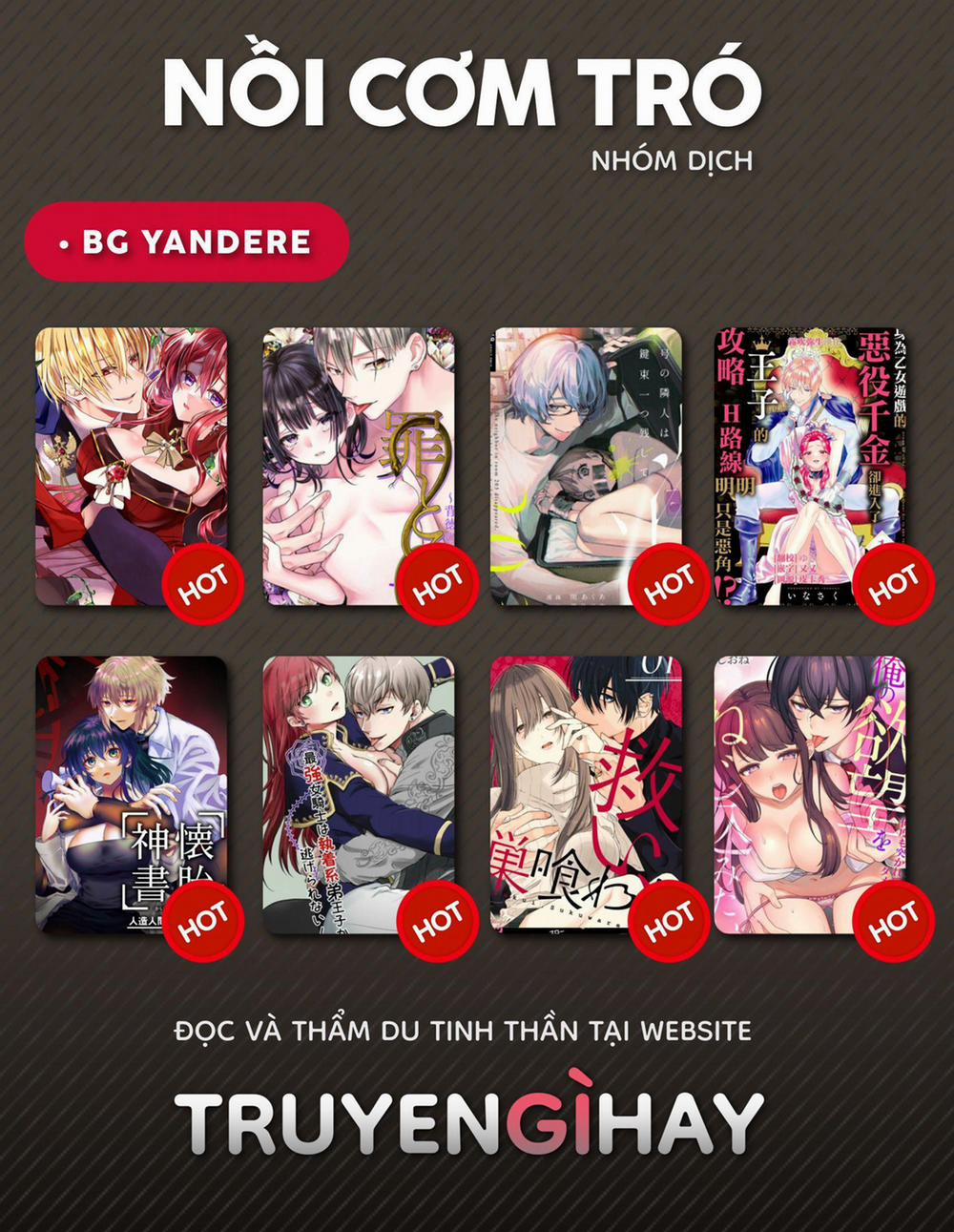 Cô Vợ Tạm Thời 1.2 trang 0