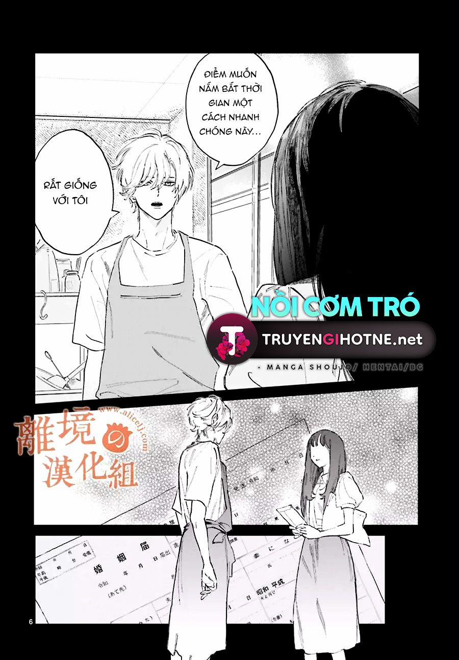 Cô Vợ Tạm Thời 2.1 trang 6