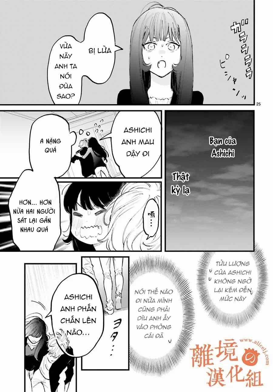 Cô Vợ Tạm Thời 3.2 trang 7