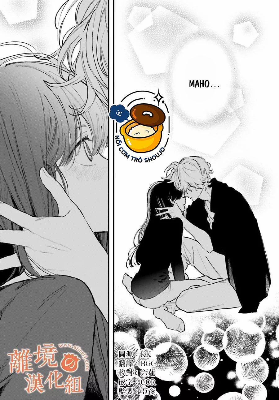 Cô Vợ Tạm Thời 5.1 trang 1