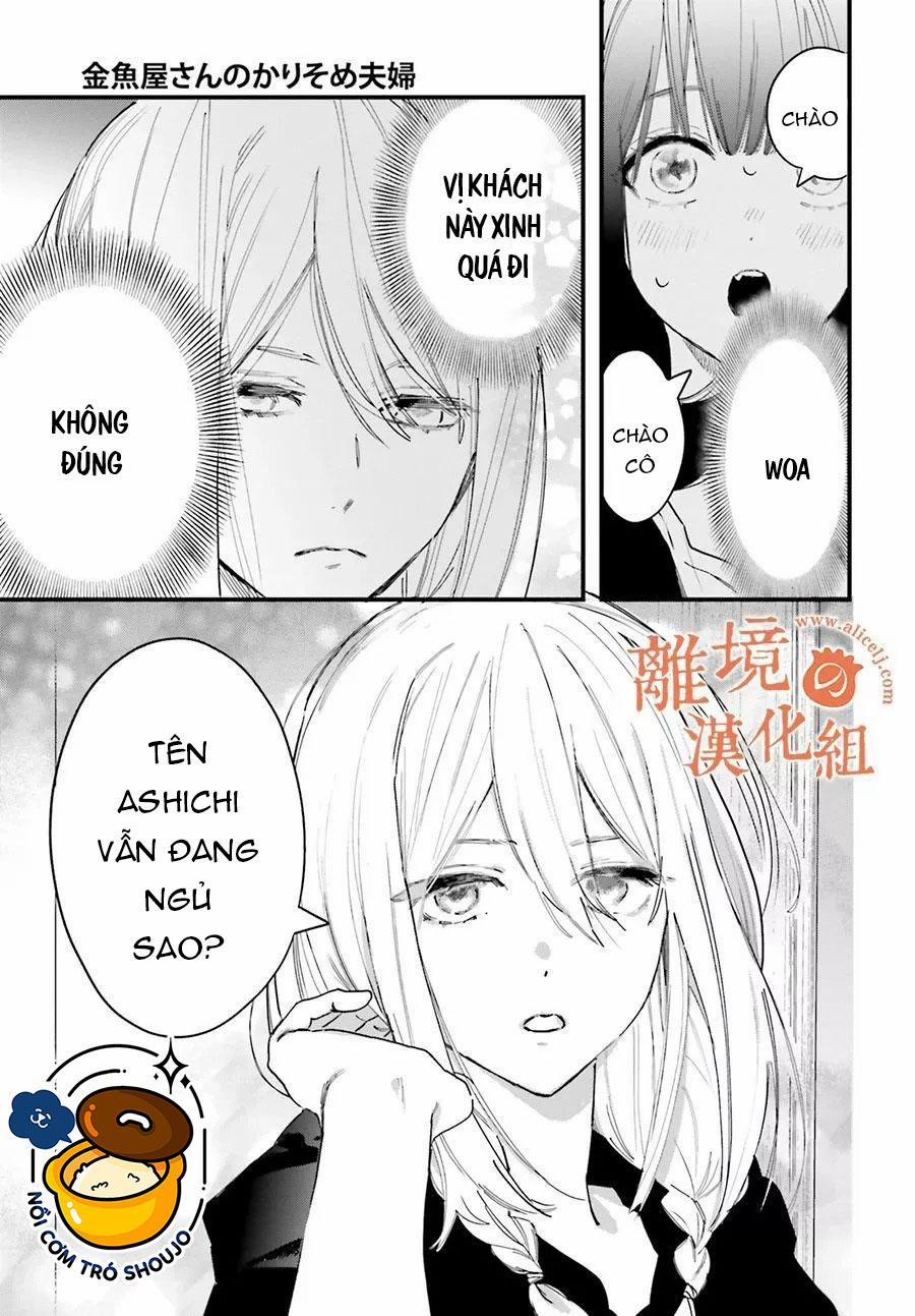 Cô Vợ Tạm Thời 5.2 trang 0