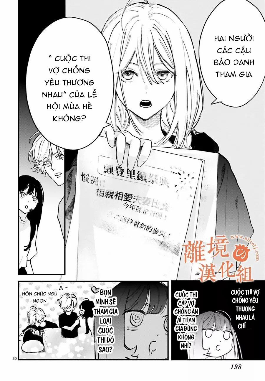 Cô Vợ Tạm Thời 5.2 trang 15