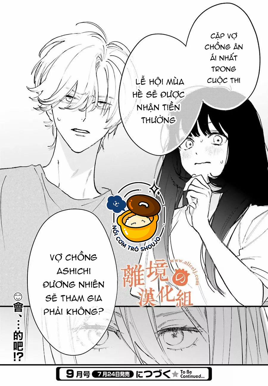 Cô Vợ Tạm Thời 5.2 trang 18