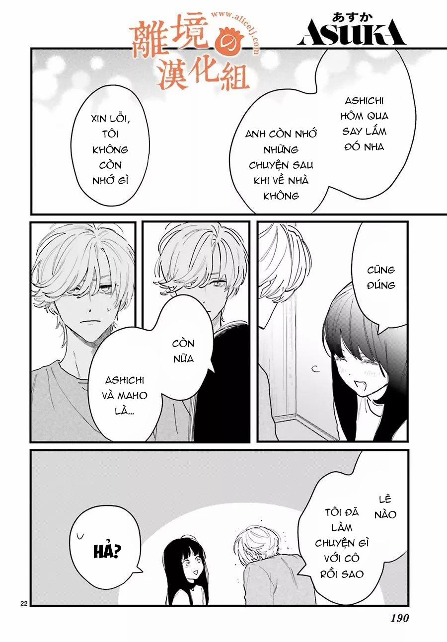 Cô Vợ Tạm Thời 5.2 trang 7