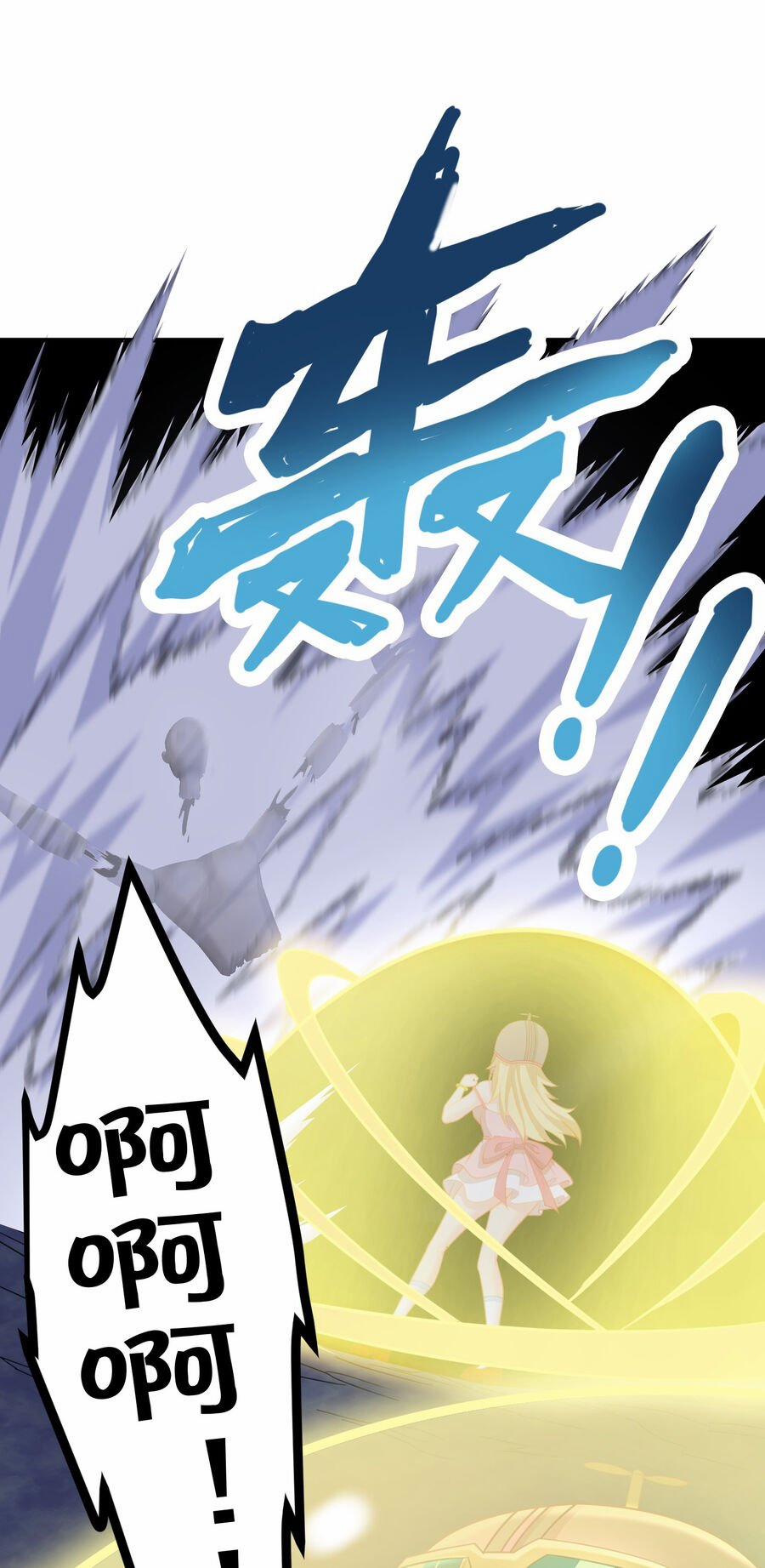 Cô Vợ Tu Tiên 8 trang 43