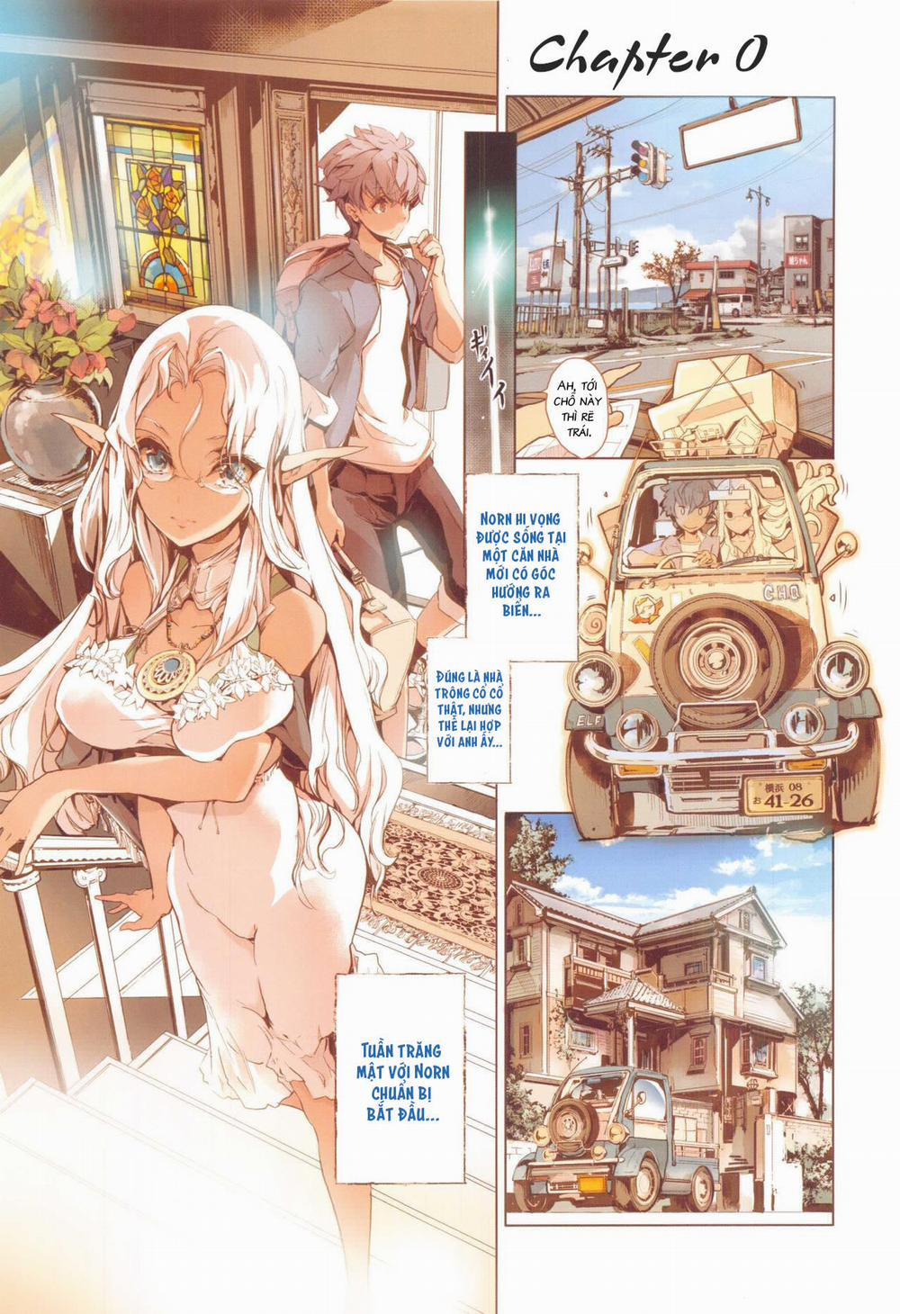 Cô Vợ Yêu Tinh [Tái Hôn] 0 (Short) trang 6