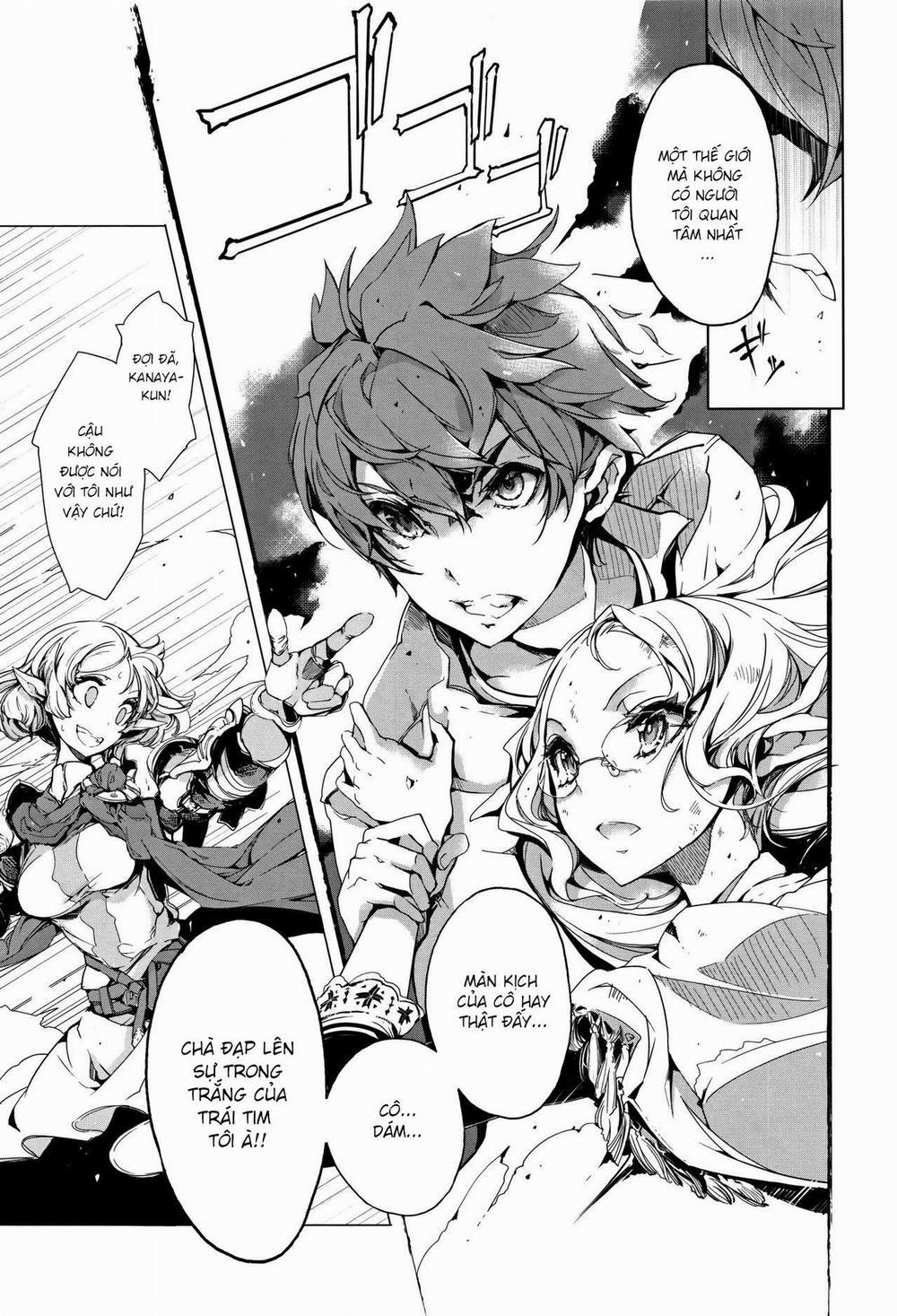 Cô Vợ Yêu Tinh [Tái Hôn] 5 trang 33