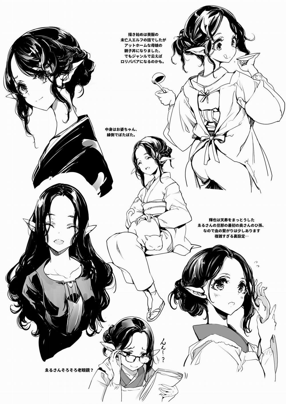 Cô Vợ Yêu Tinh [Tái Hôn] Eleven Bride [ReBridal] 0 0 1 trang 42