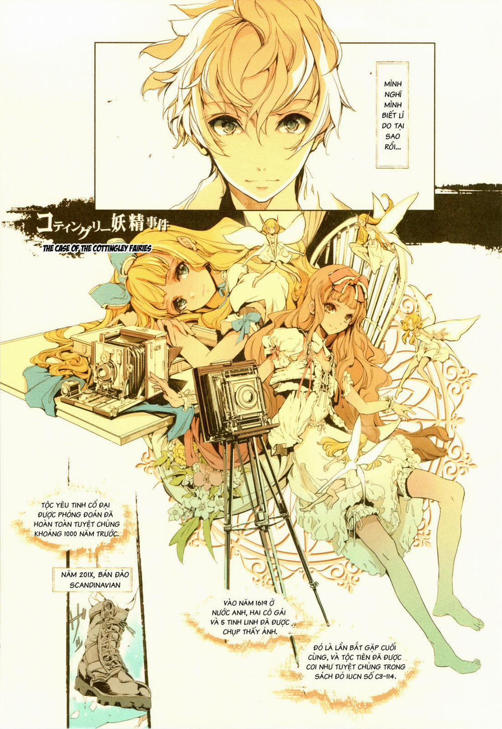 Cô Vợ Yêu Tinh [Tái Hôn] Tiền Truyện: Kanaya 0 Norn trang 17