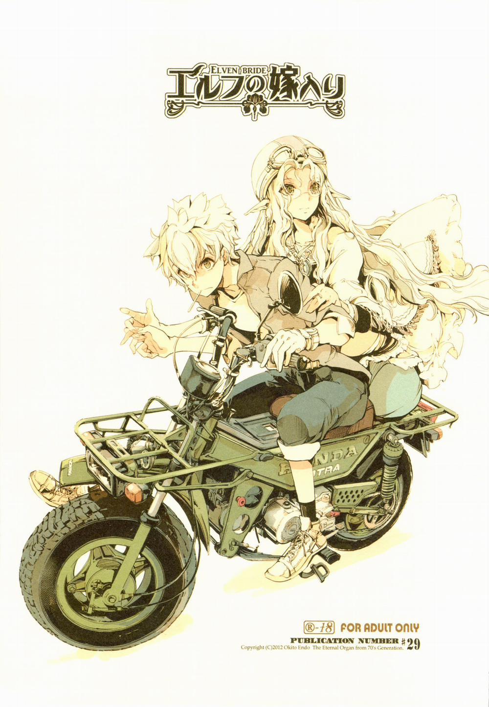 Cô Vợ Yêu Tinh [Tái Hôn] Tiền Truyện: Kanaya x Norn trang 1