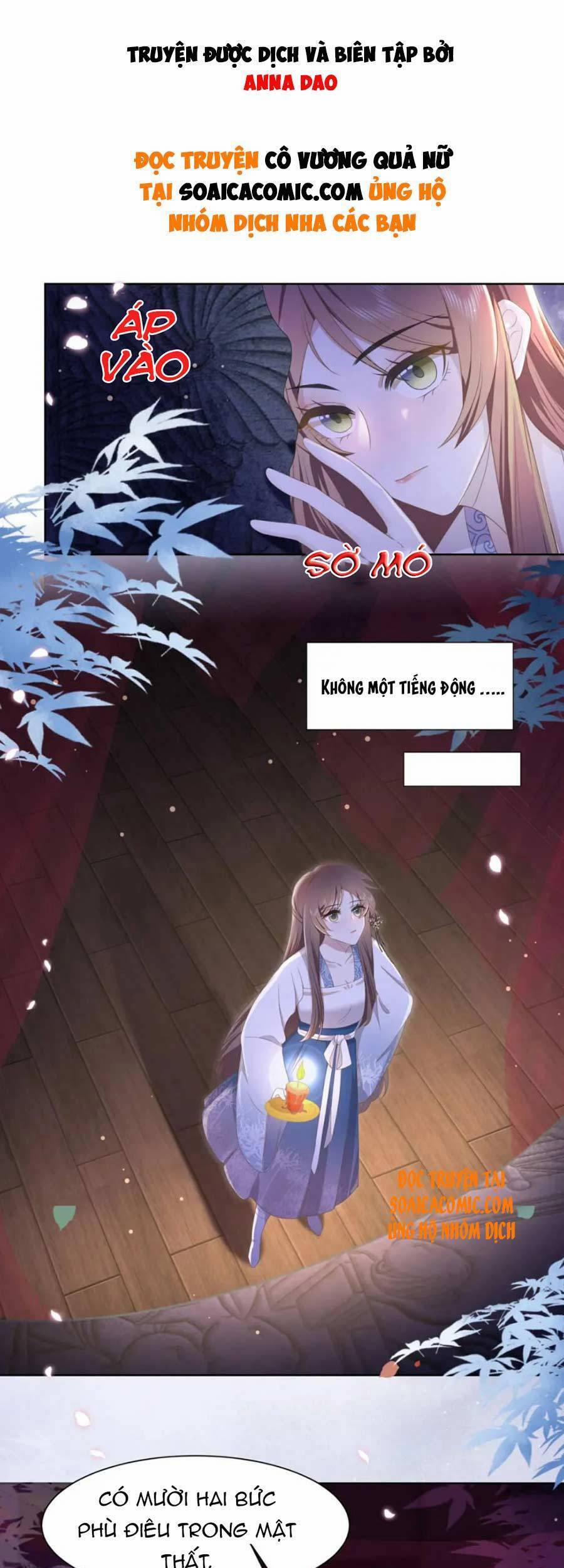 Cô Vương Quả Nữ 16 trang 0