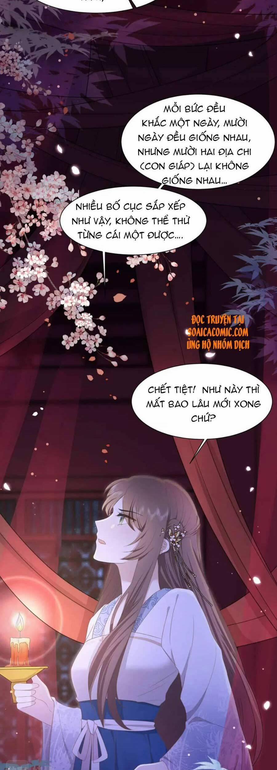 Cô Vương Quả Nữ 16 trang 1