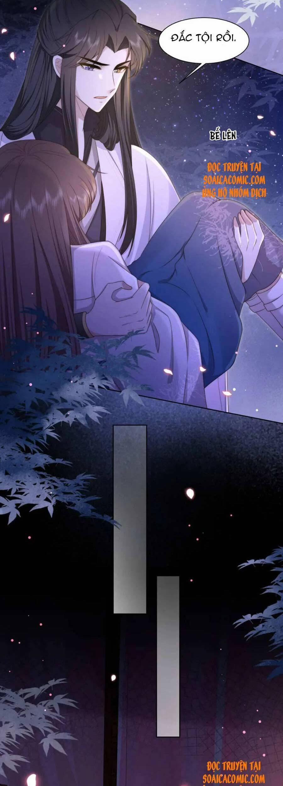 Cô Vương Quả Nữ 16 trang 7