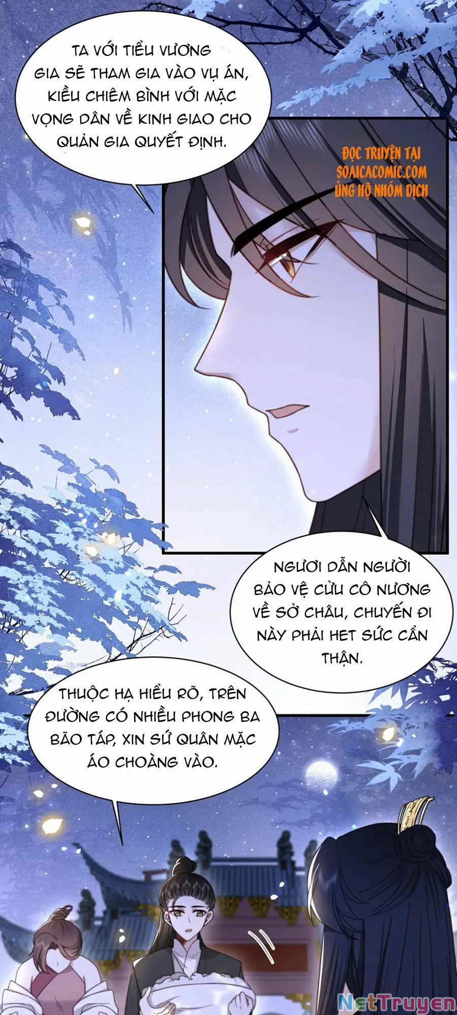 Cô Vương Quả Nữ 17 trang 7