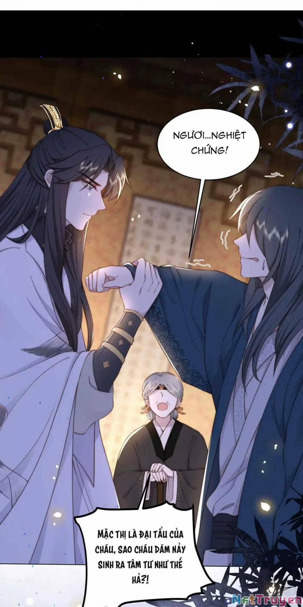 Cô Vương Quả Nữ 19 trang 20