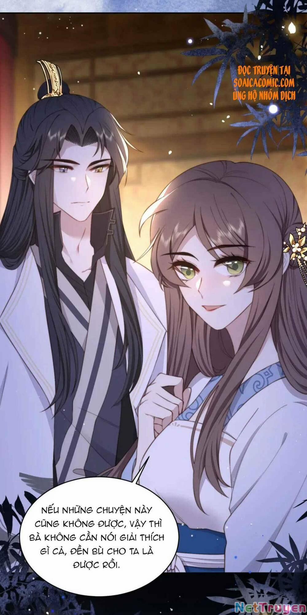 Cô Vương Quả Nữ 19 trang 26