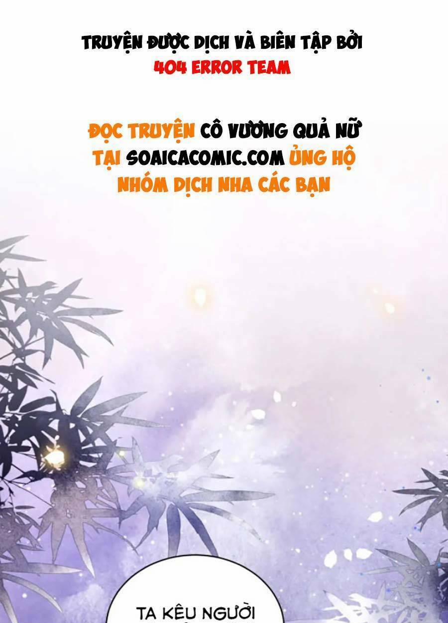 Cô Vương Quả Nữ 20 trang 0