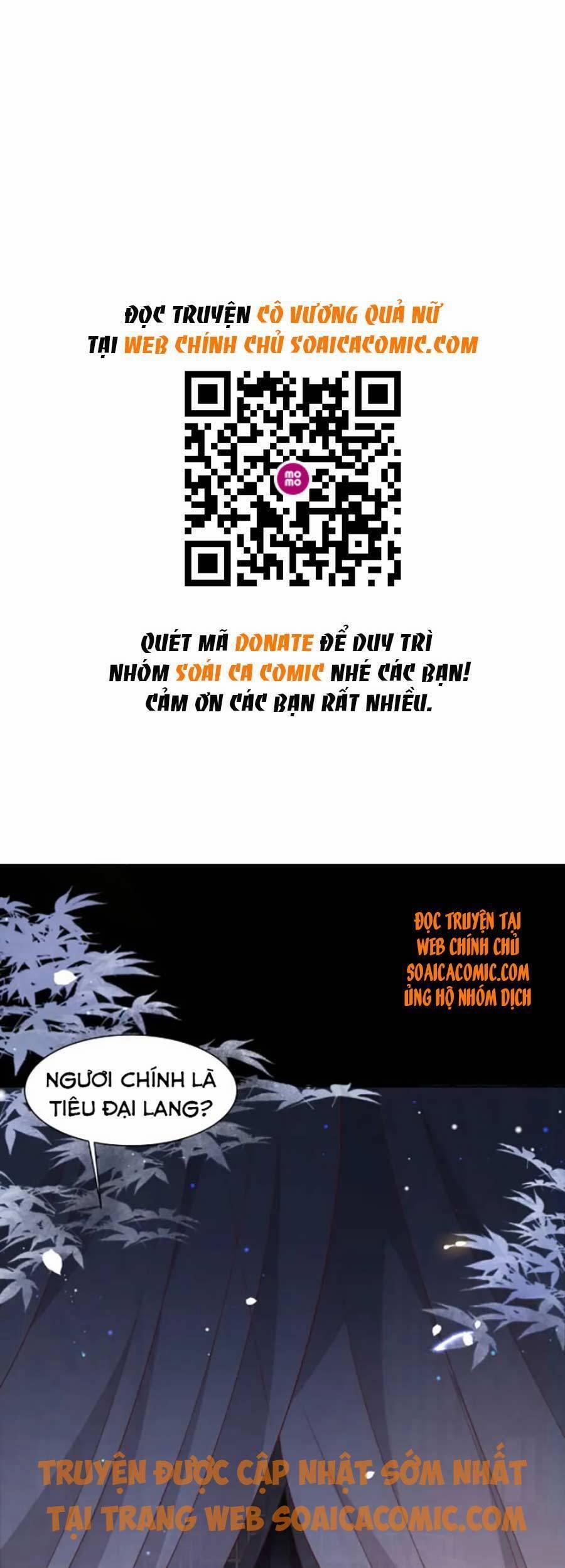 Cô Vương Quả Nữ 21 trang 0