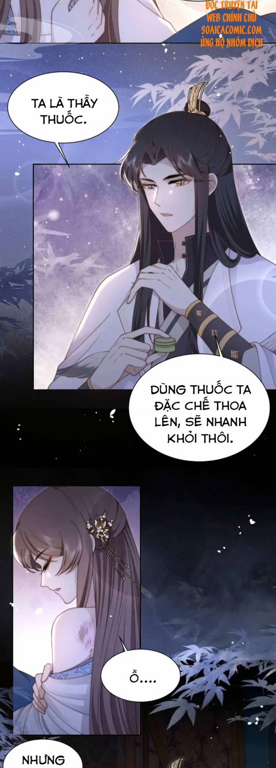 Cô Vương Quả Nữ 21 trang 18