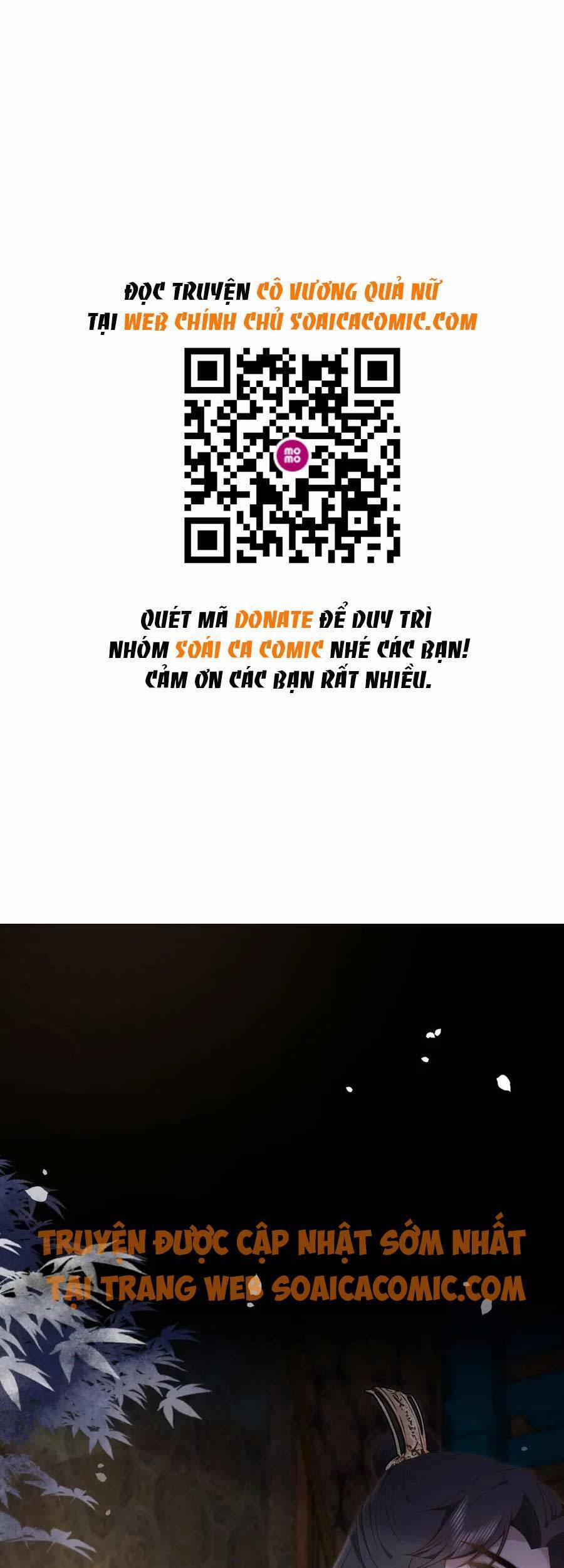 Cô Vương Quả Nữ 22 trang 0