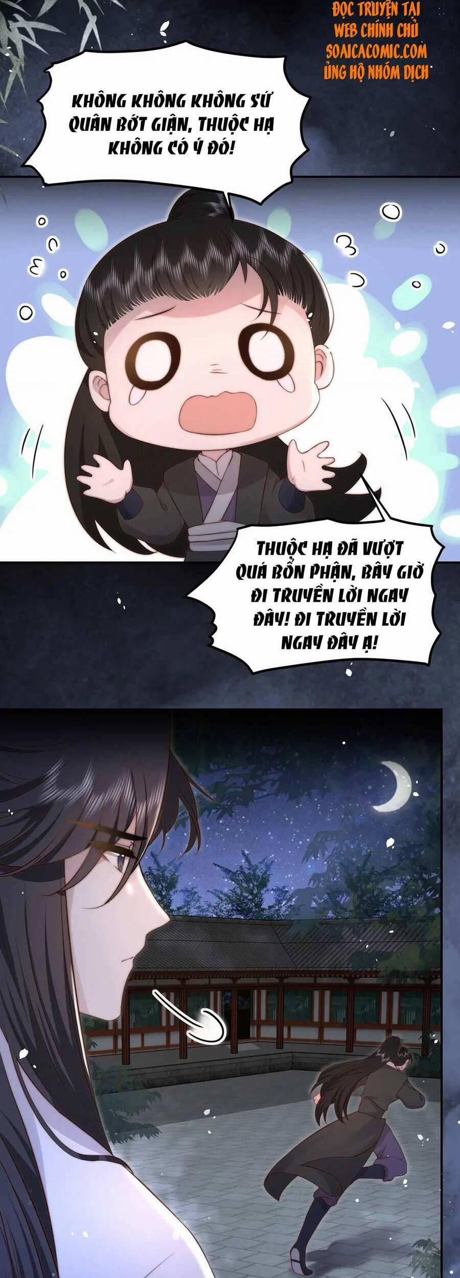 Cô Vương Quả Nữ 22 trang 13