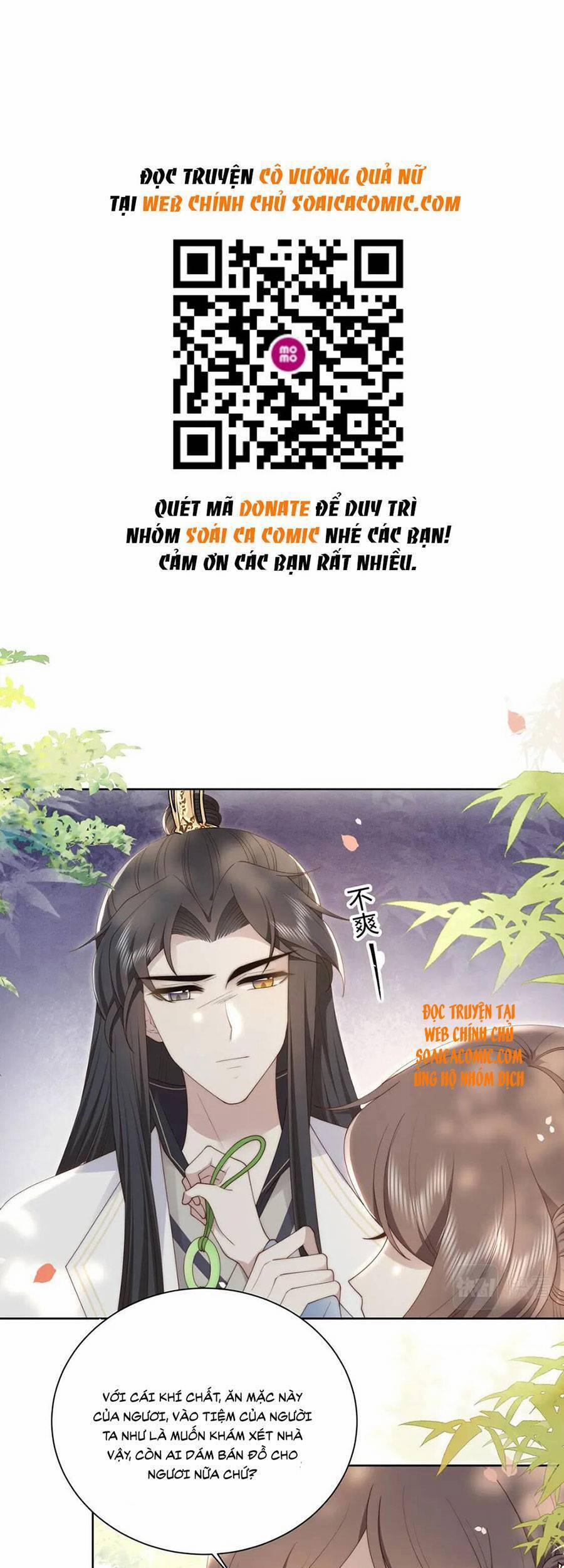 Cô Vương Quả Nữ 24 trang 0