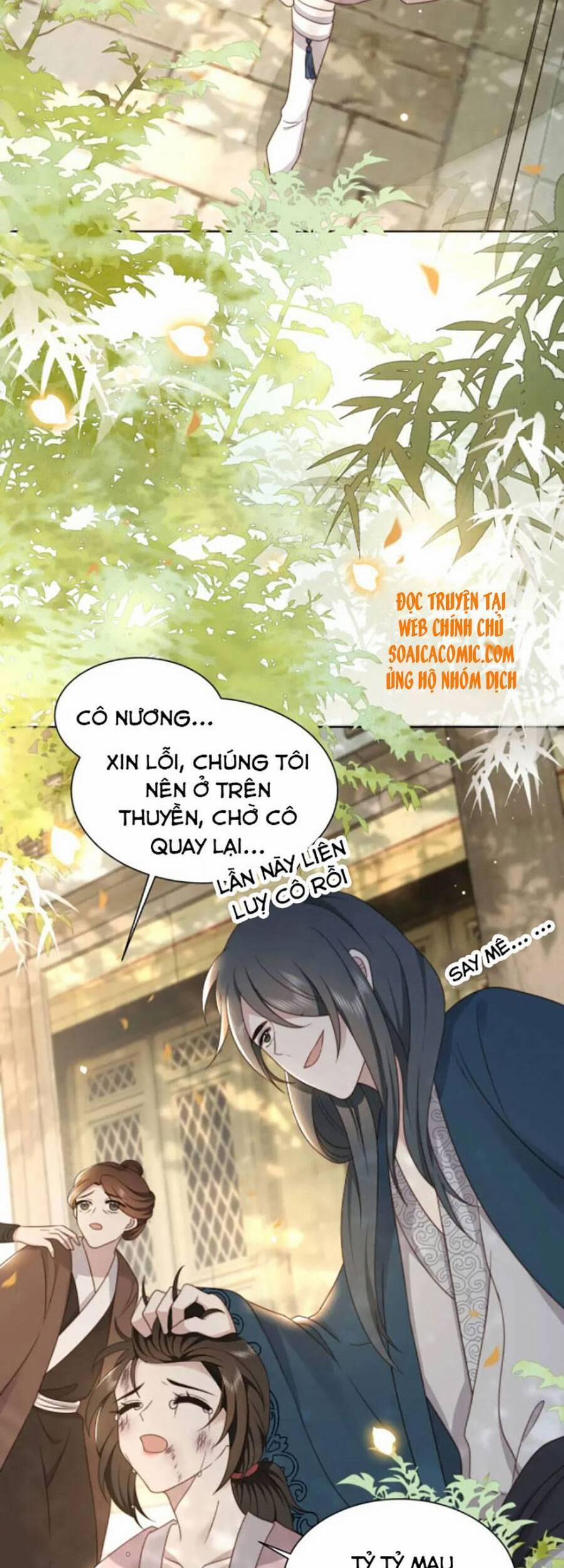 Cô Vương Quả Nữ 25 trang 1