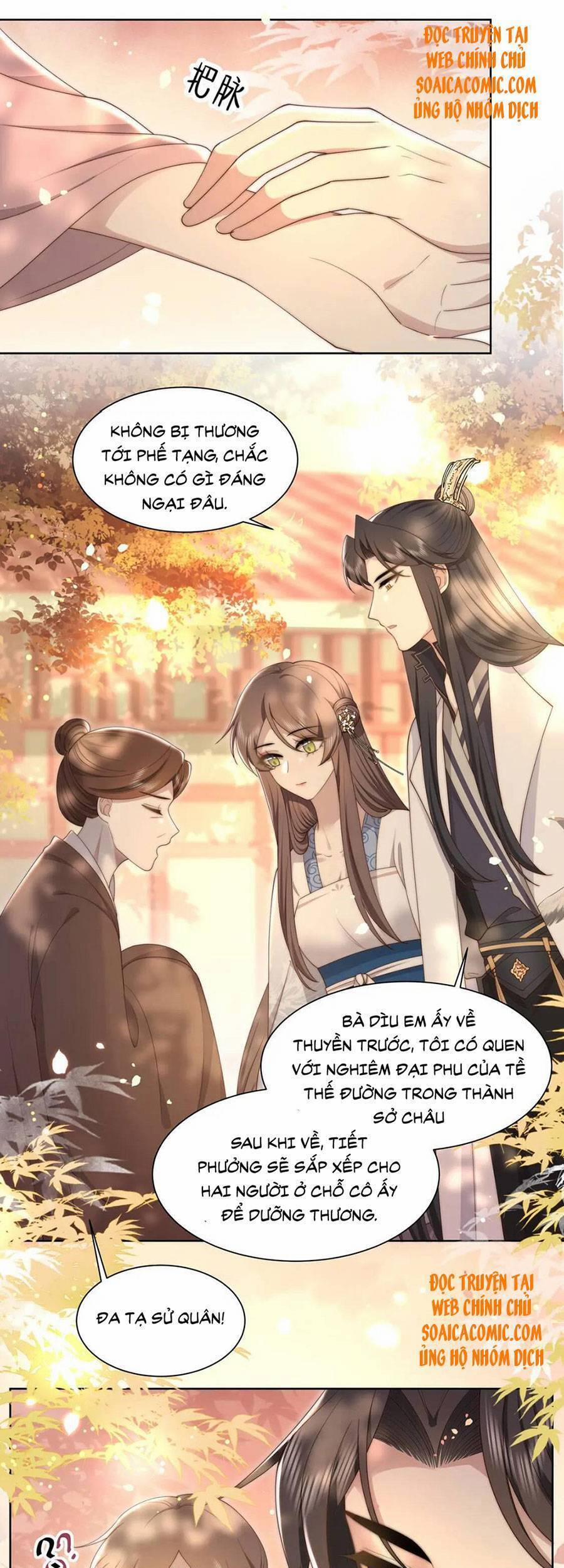 Cô Vương Quả Nữ 26 trang 16