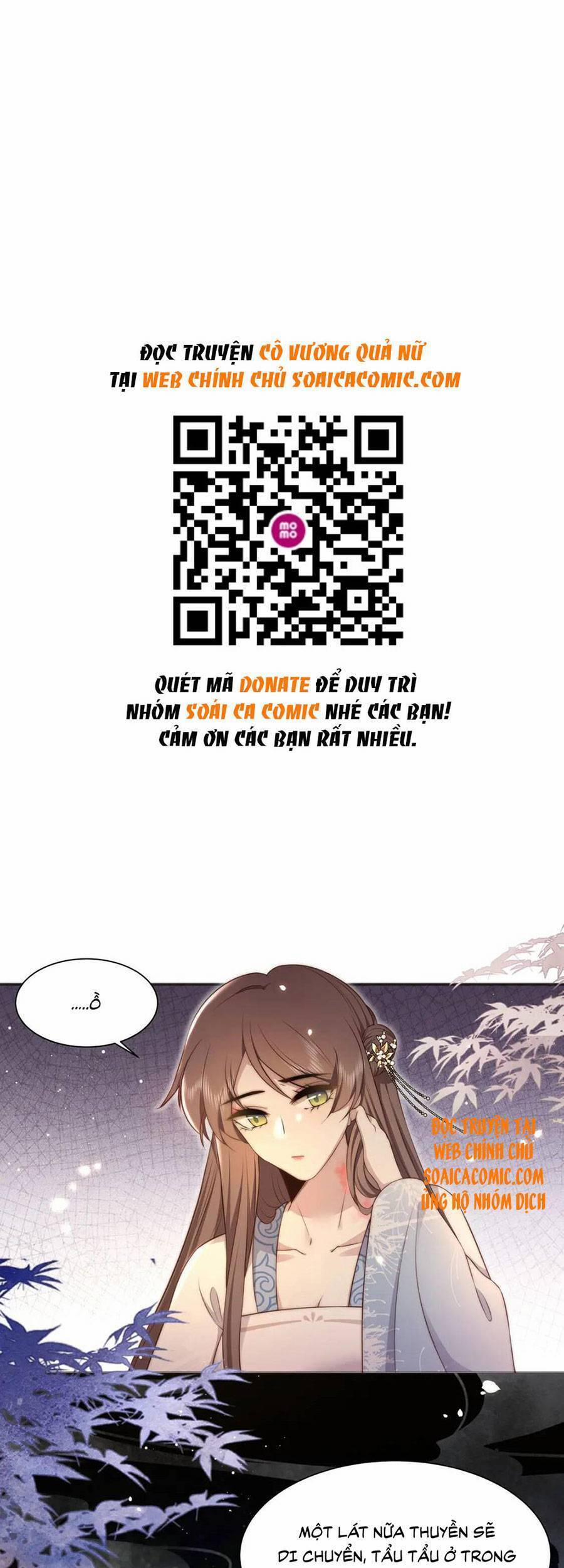 Cô Vương Quả Nữ 27 trang 0