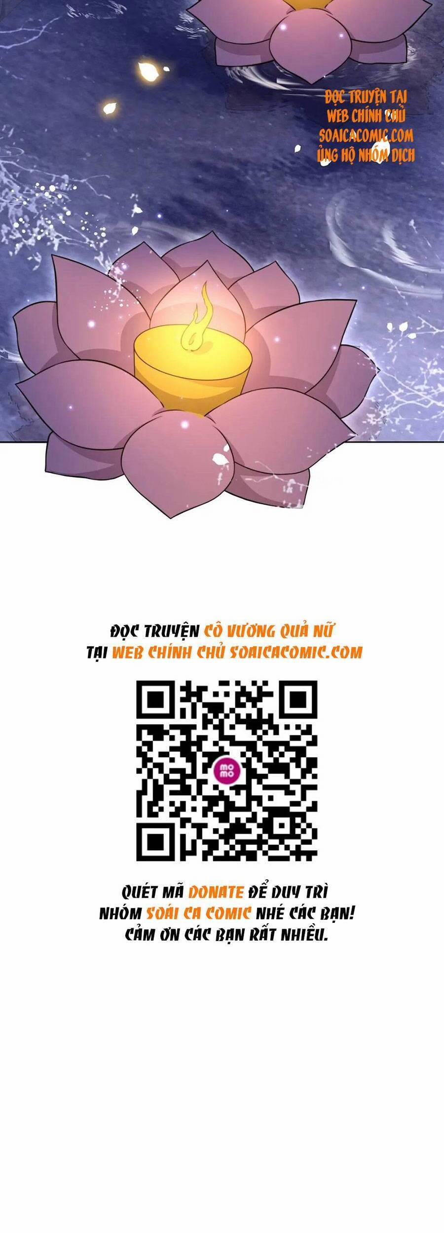 Cô Vương Quả Nữ 27 trang 32