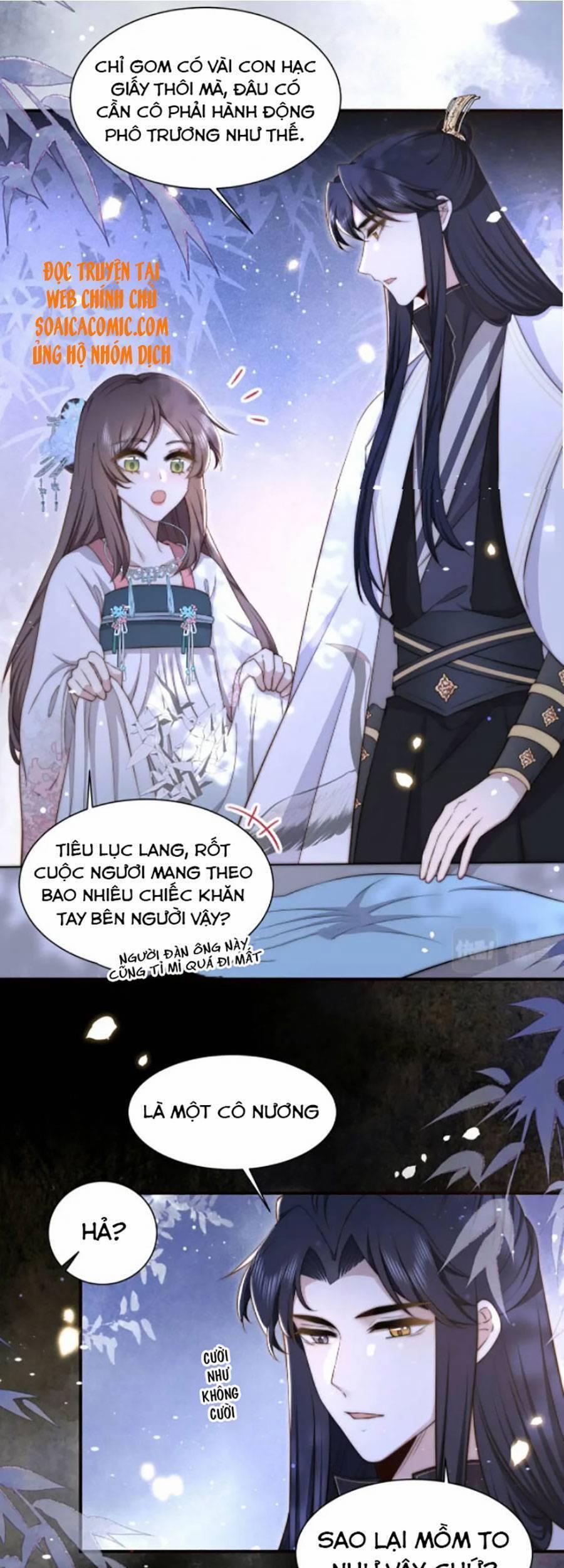 Cô Vương Quả Nữ 28 trang 17