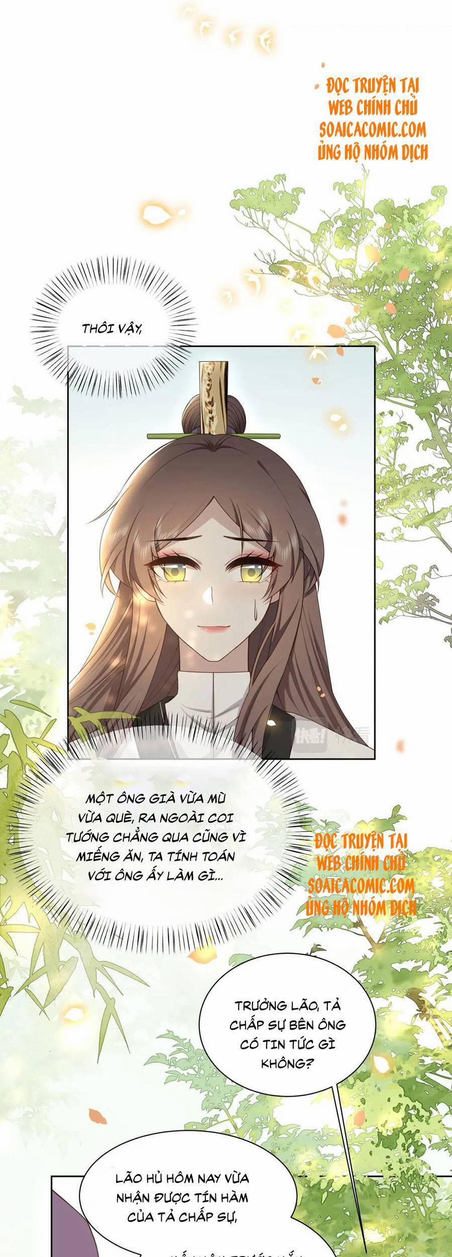 Cô Vương Quả Nữ 29 trang 11