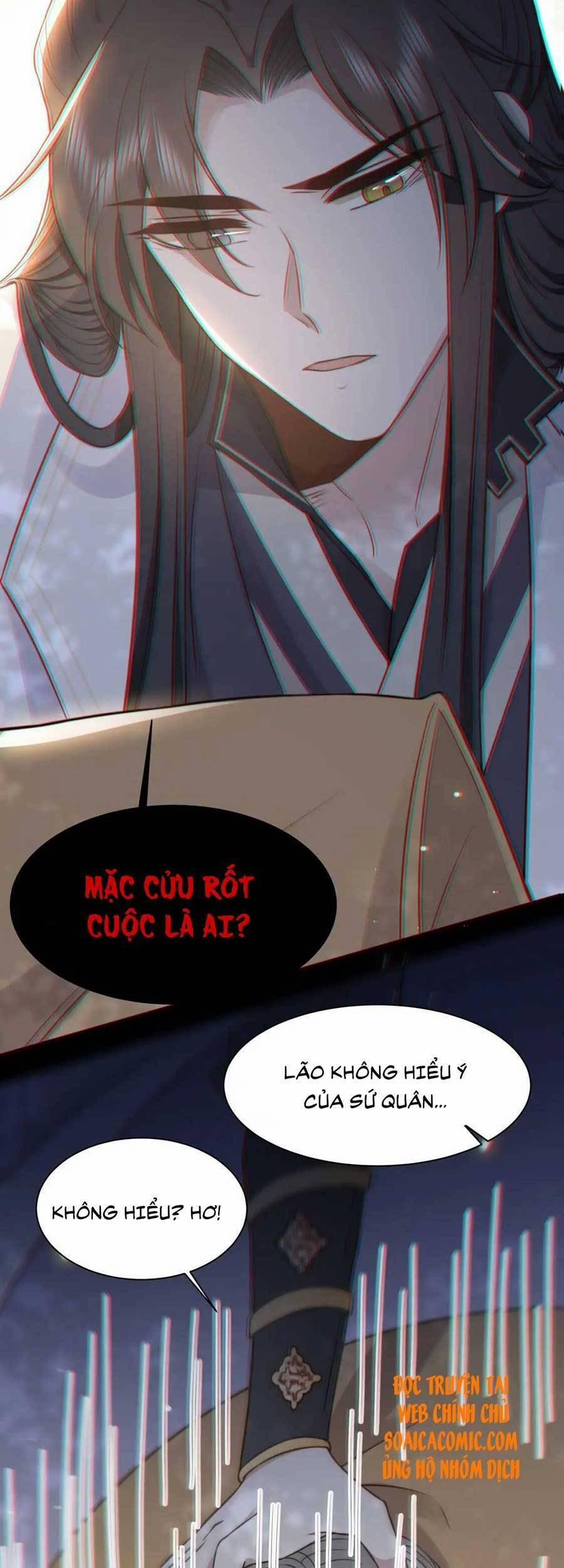 Cô Vương Quả Nữ 33 trang 15