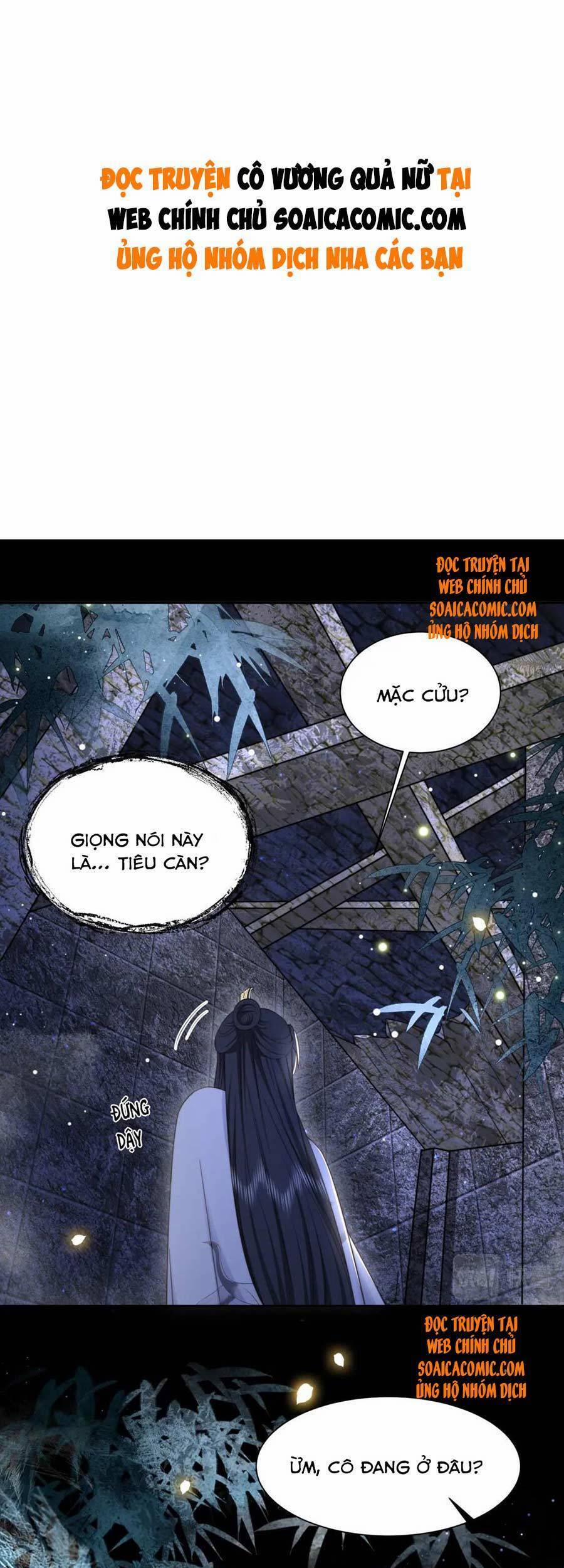 Cô Vương Quả Nữ 34 trang 0