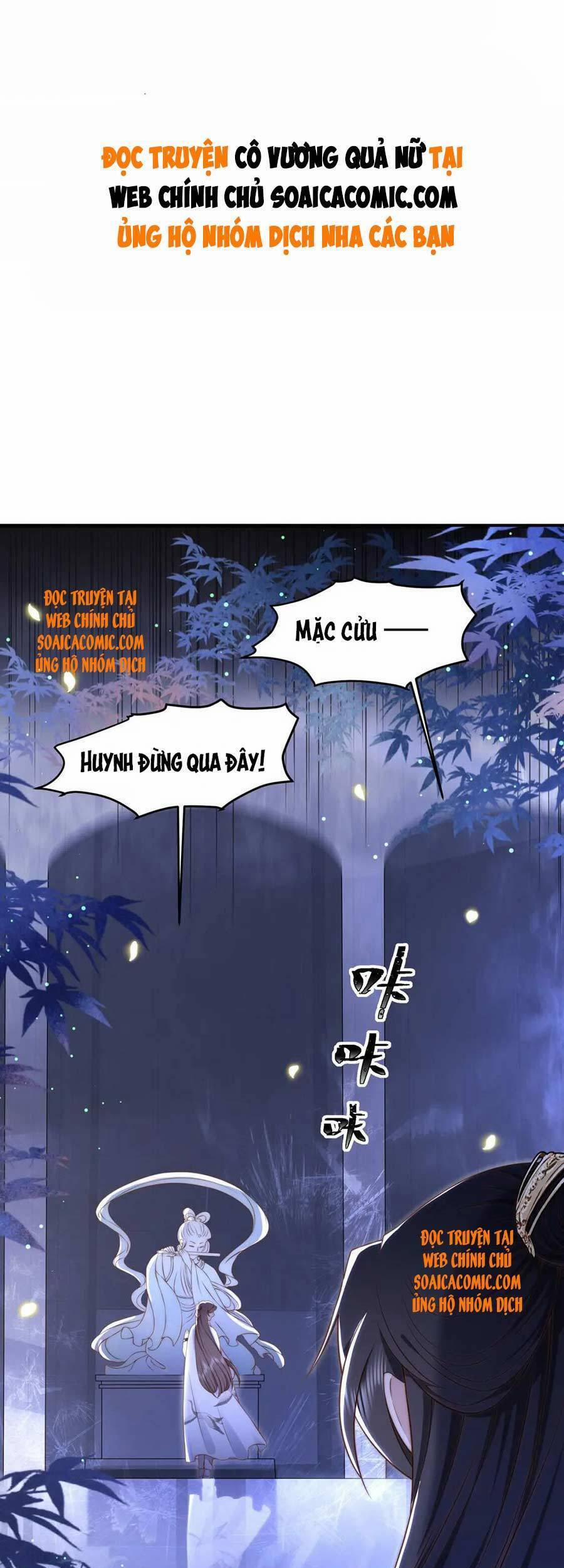 Cô Vương Quả Nữ 35 trang 0