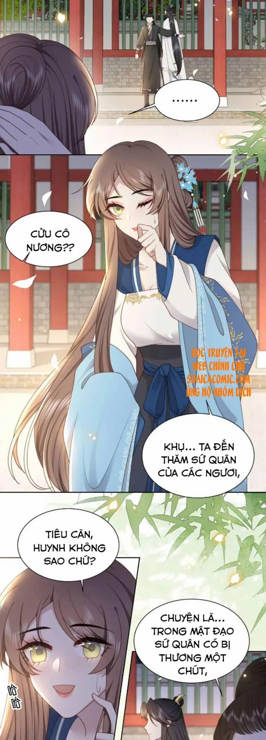 Cô Vương Quả Nữ 36 trang 2