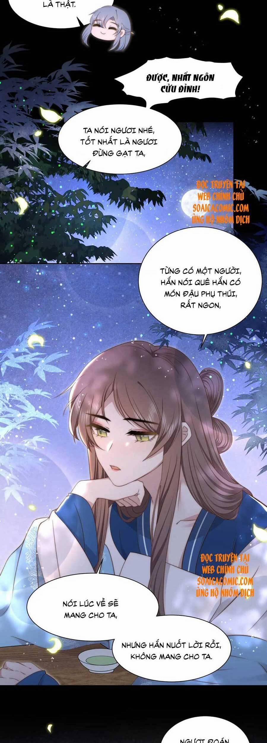 Cô Vương Quả Nữ 37 trang 6