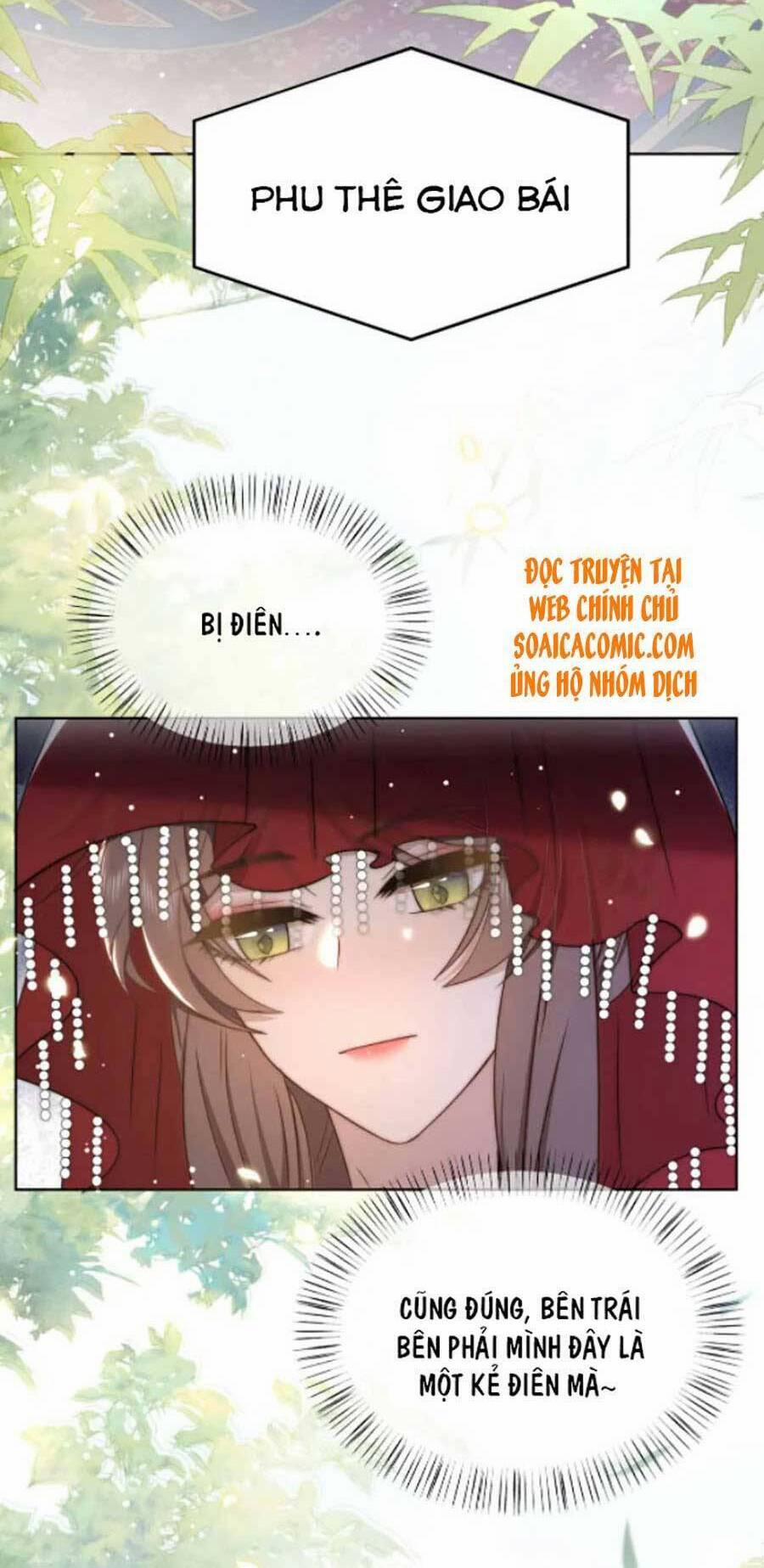 Cô Vương Quả Nữ 38 trang 3