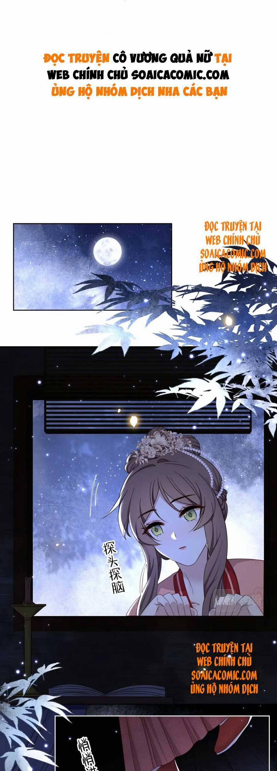 Cô Vương Quả Nữ 39 trang 0